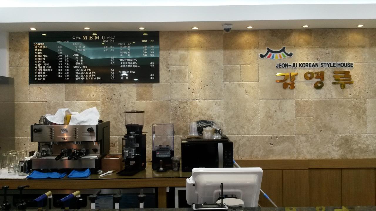 Gamyoungroo Jeonju Ngoại thất bức ảnh