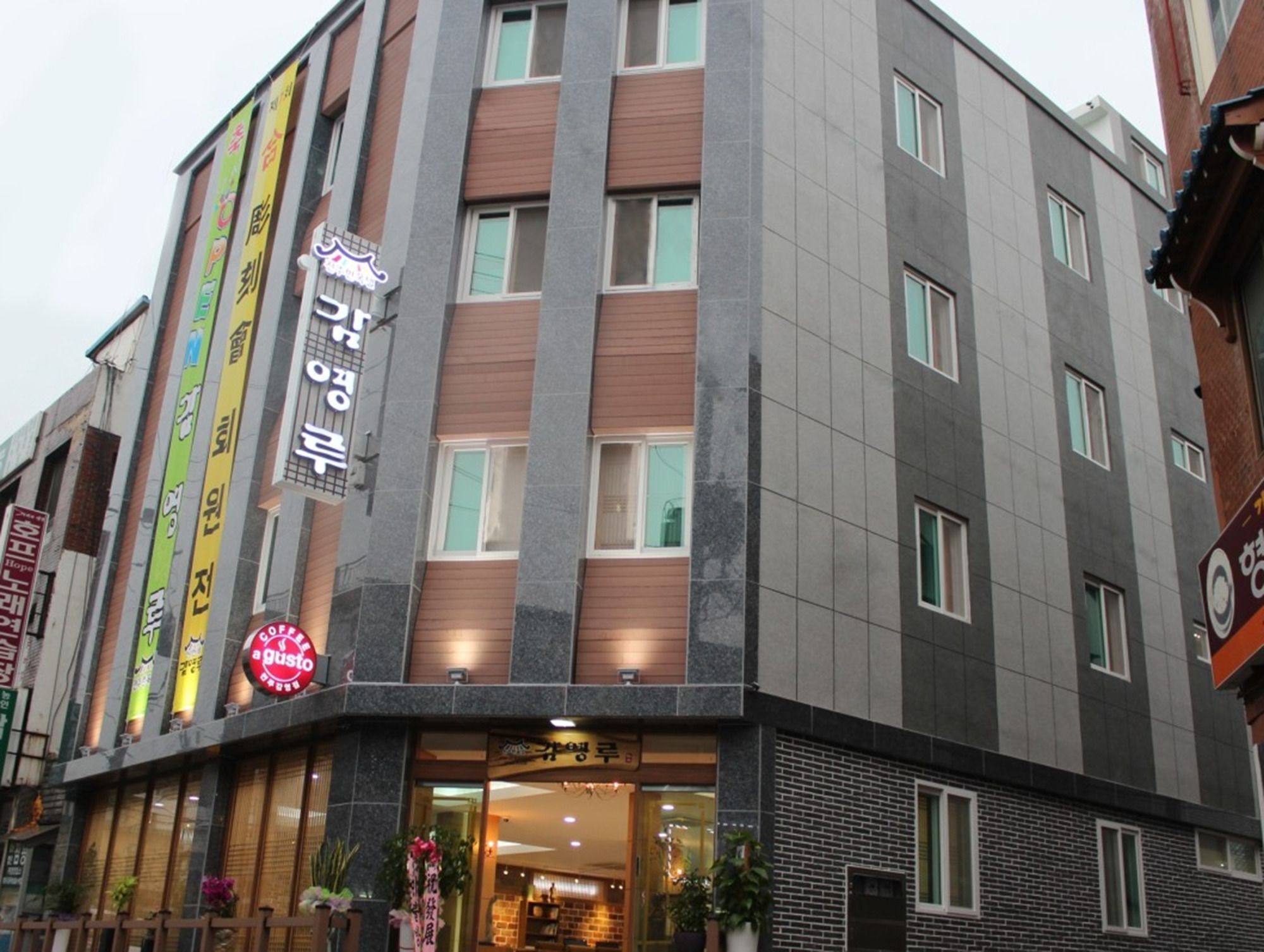 Gamyoungroo Jeonju Ngoại thất bức ảnh